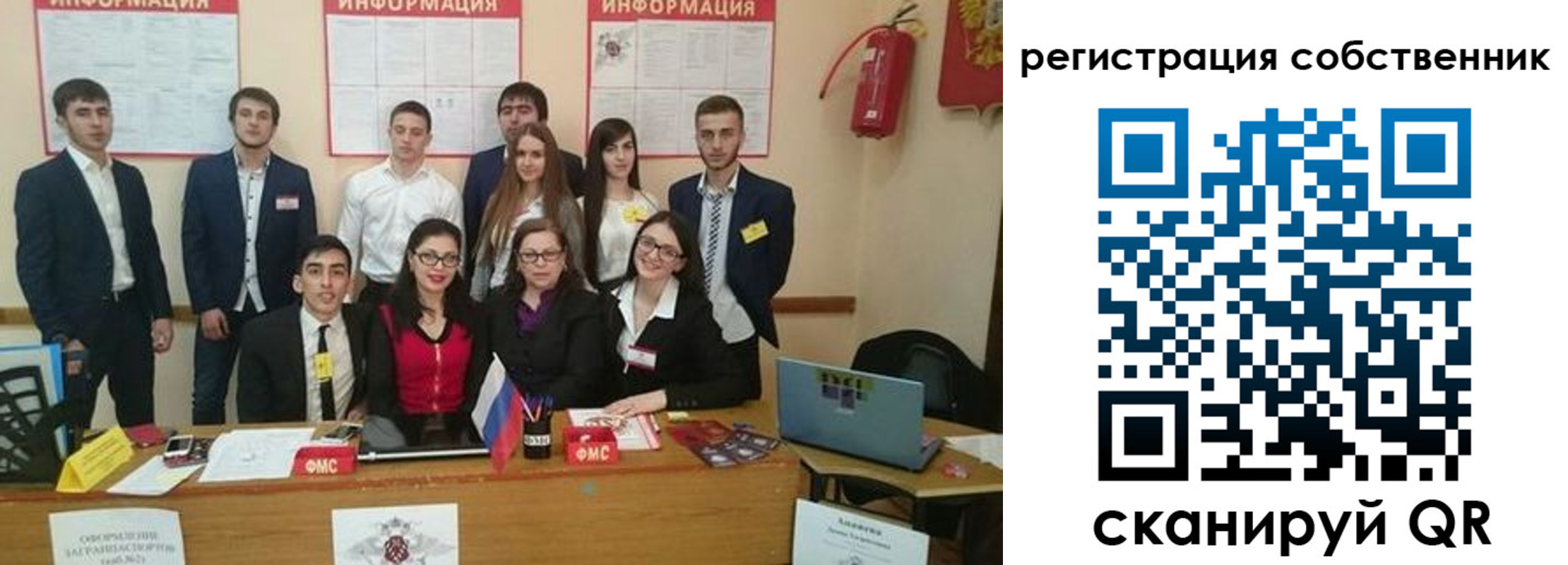 форма 3 в Анжеро-Судженске